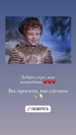 БЕСПЛАТНЫЙ БЛАГОТВОРИТЕЛЬНЫЙ КУРС ЭКОСИСТЕМЫ!