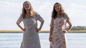 Зона интересов 2023