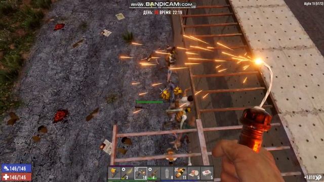 7dtd. Insane. 25% loot. Blood moon (35 day) Что-то пошло не так