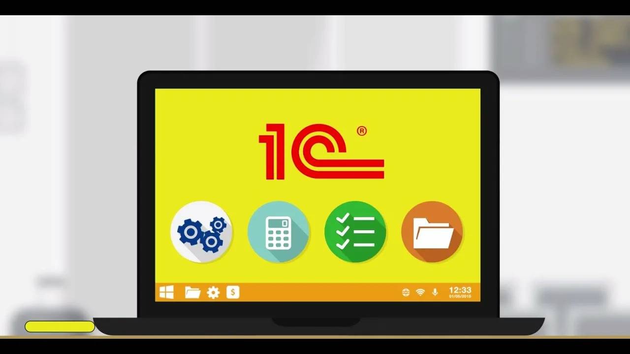 Конфигурирование в 1С для начинающих - Урок 5. Документы