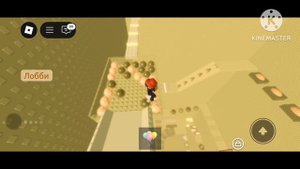 Обби с баблти. 2 часть
#Babl tea #Roblox #Games