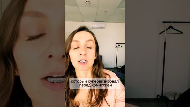 Психолог и психоаналитик, в чем разница
