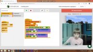 Строим золотую стену в Minecraft с помощью Snap - Progkids - программирование для детей в Minecraft