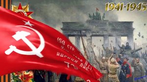 Знамя победы - 2025