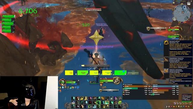 РАССВЕТ БЕСКОНЕЧНОСТИ - ПОДРОБНЫЙ ГАЙД, ТАКТИКА, ПРОХОЖДЕНИЕ. ЧАСТЬ 4 - ИРИДИКРОН смотреть онлайн