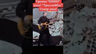 1000089444.mp4