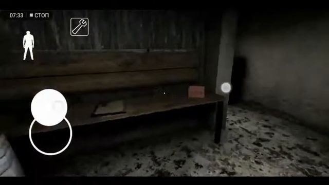 Играю в гренни ("приколы") смотреть онлайн