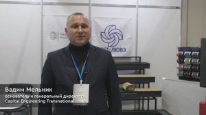 Вадим Мельник, Capital Engineering Transnational