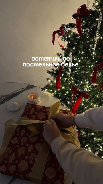 3 идеи подарка на Новый год 🎄 Алмазная мозаика по любо смотреть онлайн