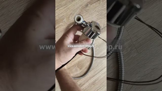 Кемпер смеситель душ 12В для душевой кабины автодома, к