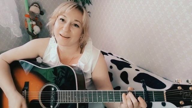 Свети! - авторская