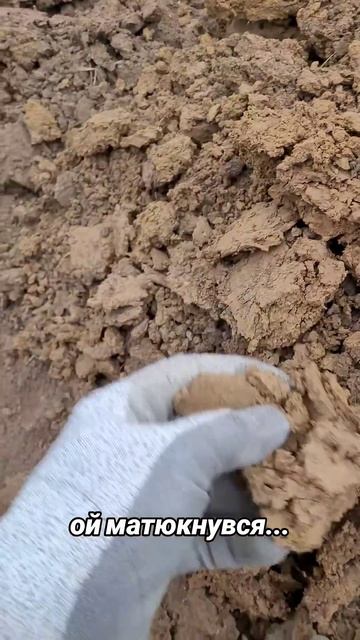 глина то важка земля? смотреть онлайн