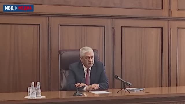 Владимир Колокольцев представил новых руководителей четырех территориальных органов МВД России
