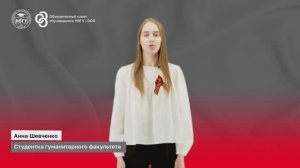 Читаем поэму Маргариты Алигер «Зоя». Анна Шевченко