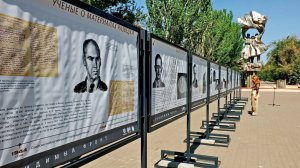 Волгодонск, 6 мая, парк Победы - выставка "Невидимый фронт"