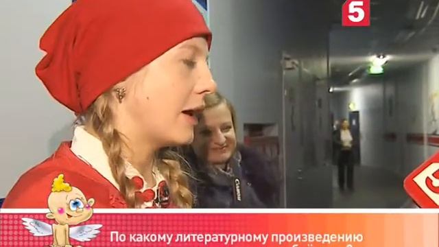 Поймать звезду: звезды "Дорожного радио"