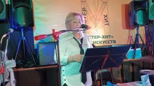 20615.mp4 КОНЦЕРТЫ в Центре Искусств "МАСТЕР-ХИТ"У Олега РАТУШНОГО. Поэт Т. Гордиенко.2021