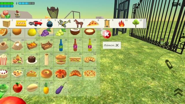 Новые вещи в Чикен Ган 4.6.01! смотреть онлайн