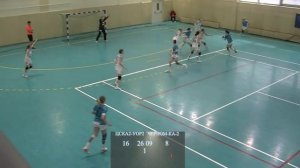 Аришка гандбол