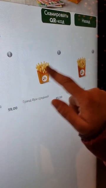 Вкусно и точка на Новый год. АналоГовнет. смотреть онлайн