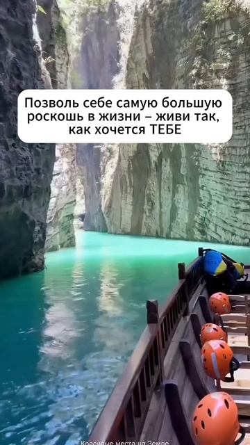 Мы живем на чистовик 👇 #shorts #мотивация #заработок #деньги #успех #бизнес