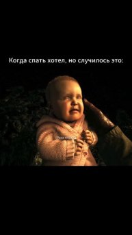 #threexbud #residentevil #residentevil8 #residentevilvillage #residentevil8village