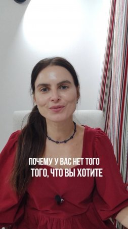 ❌❌❌ ?