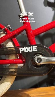 Лучше велосипедов чем SPINN Pixie — нет! 🙂