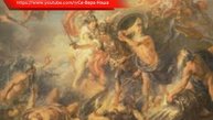 Диктис Критский. Хроники Троянской Войны. КНИГА 4.