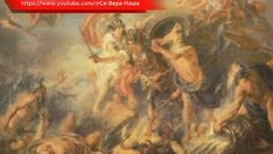 Диктис Критский. Хроники Троянской Войны. КНИГА 4.