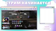 Новый сезон Apex legends