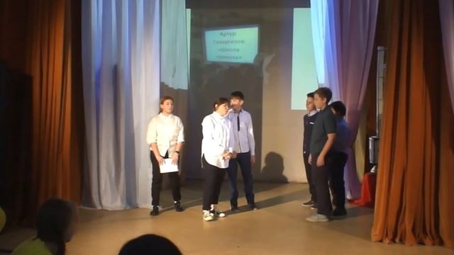 Школа прикола смотреть онлайн