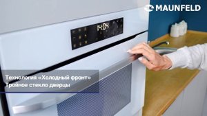 Видеообзор духового шкафа с функцией СВЧ XCMO4414GW
