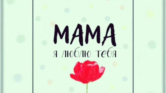 Апакем смотреть онлайн