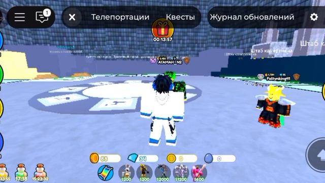 ЭТО РОФЛ! Мы до сих пор дружим смотреть онлайн