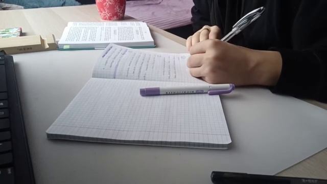 Study at home with me #1 (hard) || учись со мной || конец триместра