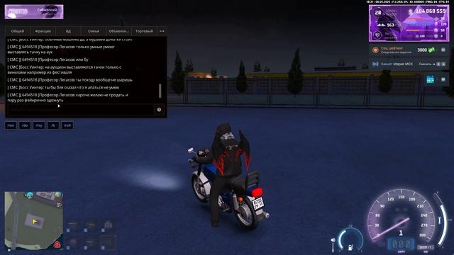 Screen Recording (06.05.2025 23-44-49)