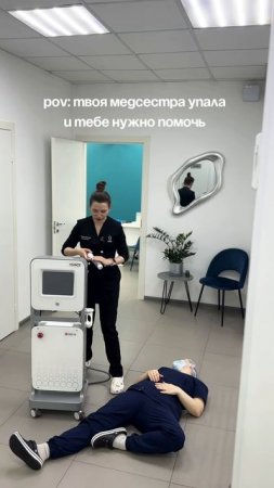 Чуть инфаркт не случился 😅