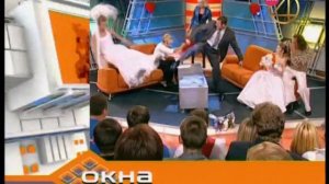 Дмитрий Нагиев - Окна