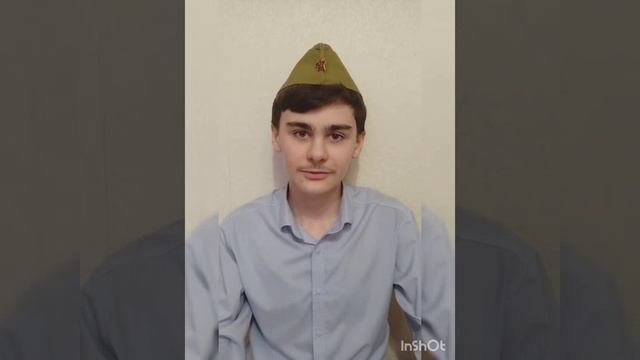 Дети сотрудников БВК прочитали стихи ко Дню Победы