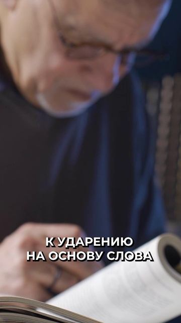📍Теперь можно говорить “звОнит”