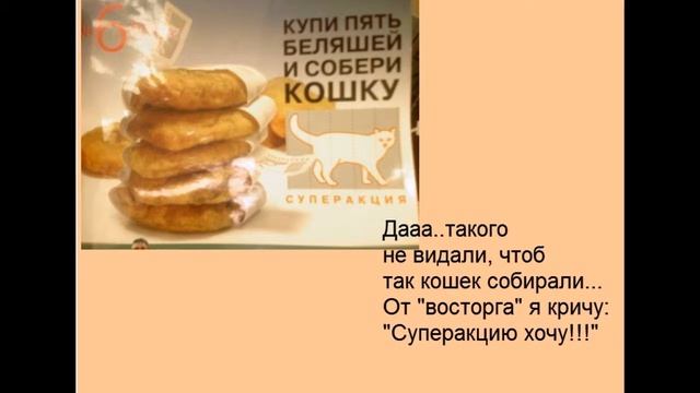 Юмор второй смотреть онлайн