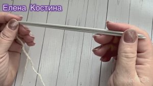 Фабричный наборный край