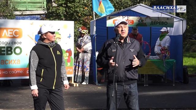 Власиха приняла участие в областной акции «Наш лес. По