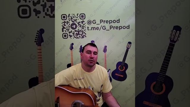Юность Dabro исполнение с целью обучения