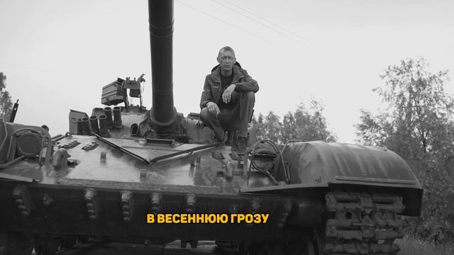 Саламон Дрим - Фатум (ft. San (NTL) смотреть онлайн