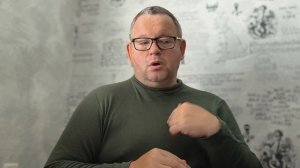 №5917 Интересные вести