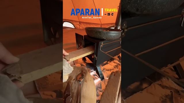 Печь металлическая твёрдотопливная Буржуйка 272069645 Campi