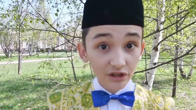 "Чияләр чәчәк атсын" Салих Сәйдәшев музыкасы, Әхмәт Ерикәй сүзләре, башкара Әмир Ямилев. смотреть онлайн