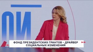 Герои Волги 28 04 25